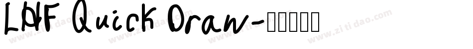 LHF Quick Draw字体转换